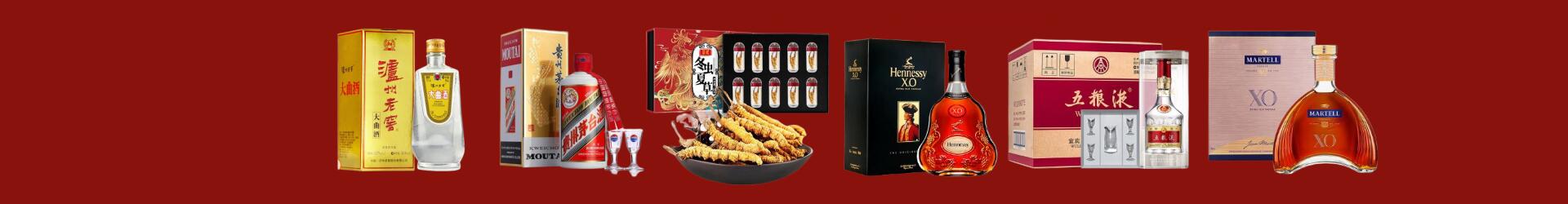 洛阳市汝阳县优财烟酒经营部