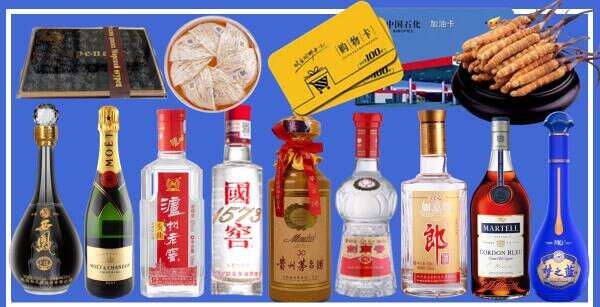 洛阳市汝阳县优财烟酒经营部