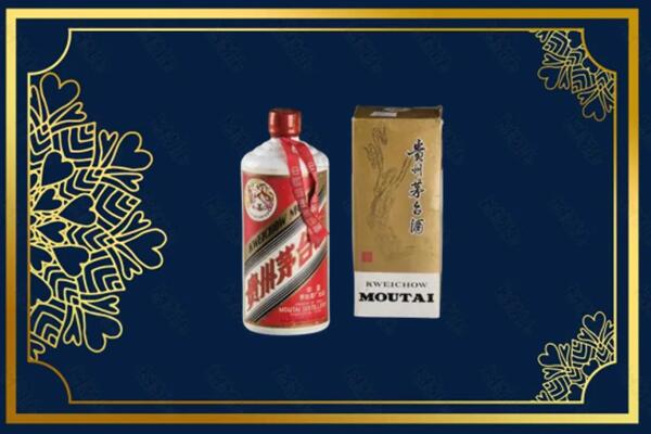 洛阳市汝阳县回收巽风茅台酒