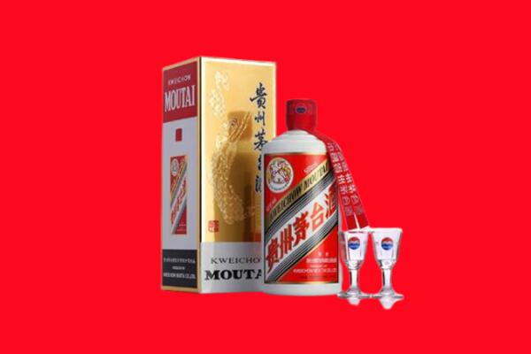 收购行情：洛阳市汝阳县茅台酒回收店怎么经营？