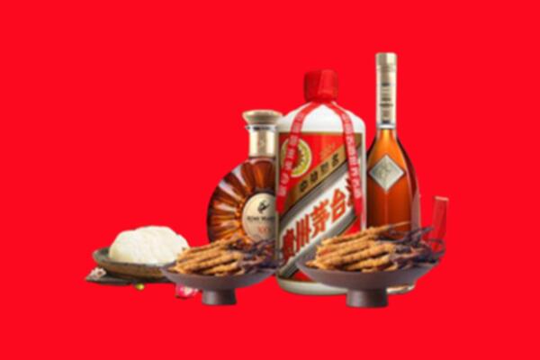 洛阳市汝阳县烟酒回收礼品