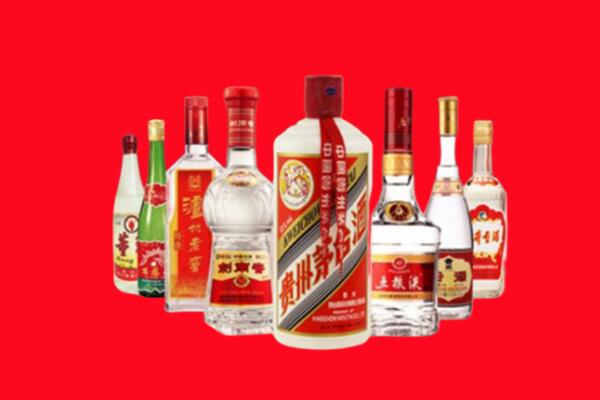 洛阳市汝阳县回收名酒