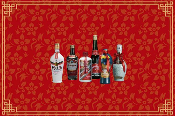洛阳市汝阳县回收白酒