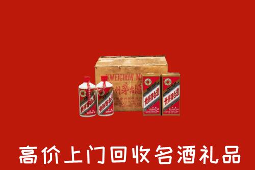洛阳市汝阳县回收铁盖茅台酒