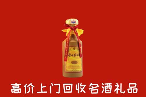 洛阳市汝阳县回收十五年茅台酒