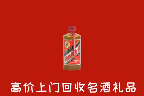 洛阳市汝阳县回收陈酿茅台酒
