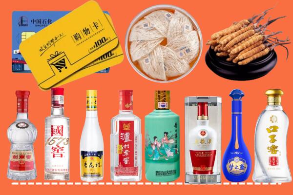 洛阳市汝阳县回收烟酒